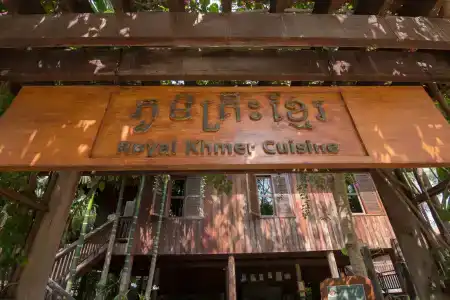 Angkor Palace Resort & Spa - 0