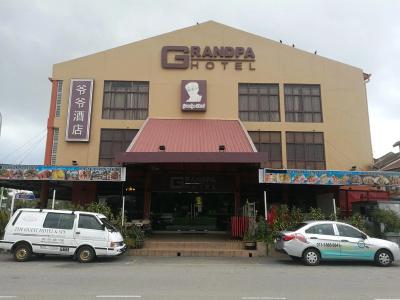 Grandpa - 26