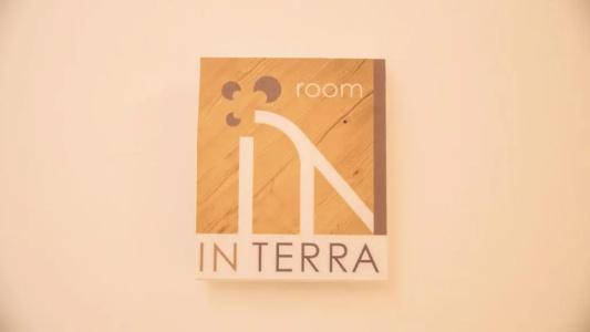 b&b In Natura - 48