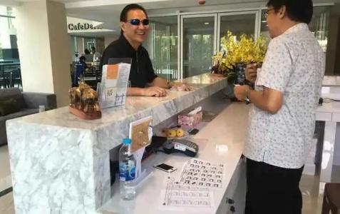 The Lux Ladprao 10 - 32