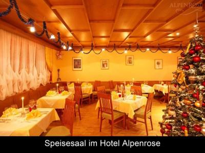 Clubdorf Alpenrose - 10
