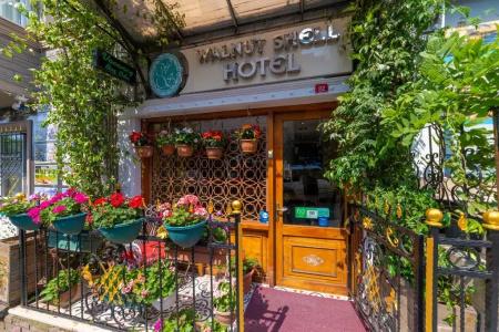 Walnut Shell & Spa - 5