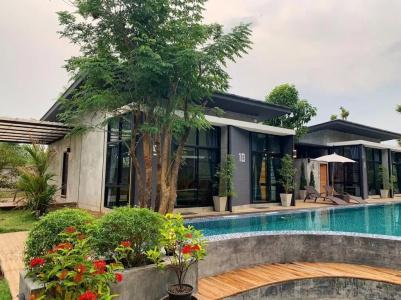 Baan Suan Leelawadee Resort Nan - 71