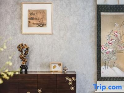 Ascott Raffles City - 53