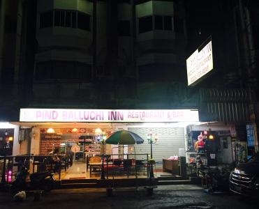 New Pind Balluchi Inn - 18