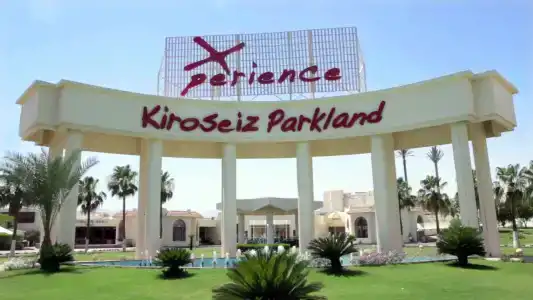 Xperience Kiroseiz Parkland - 0