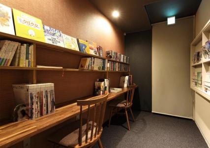Gion Ryokan Karaku - 25