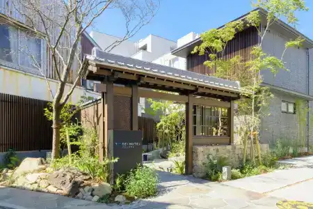 Tosei Cocone Kamakura - 0