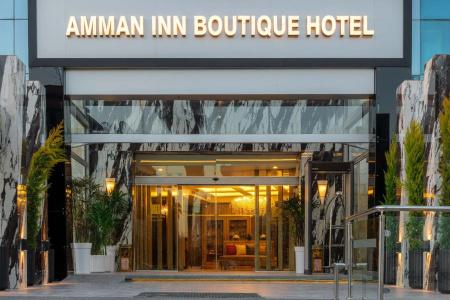 Amman Inn - 0