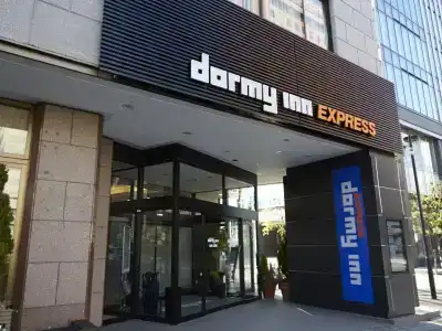 Dormy Inn Express Sendai Hirose Dori - 36