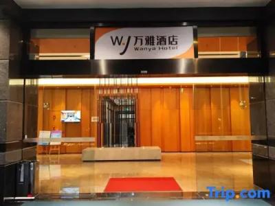 Fairfield by Marriott Guangzhou Tianhe Park - 4