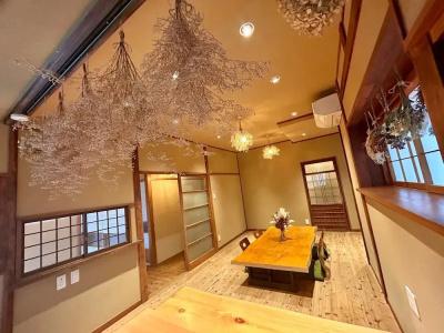 Kamakura Rakauan - 59