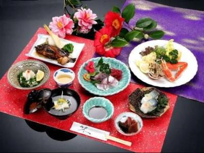 Onsenkaku - 5