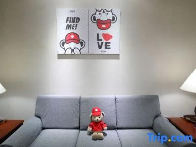 Shenzhen Dongmen Metropark Suites - 64