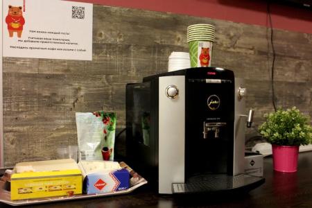 Hygge hostel - 1