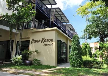 Baan Karon Resort - Sha Extra Plus - 41