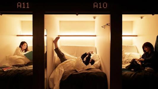 The Millennials Kyoto - 38
