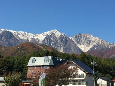 Hakuba Ougiya - 13