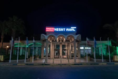 Empire Beach Resort - 29