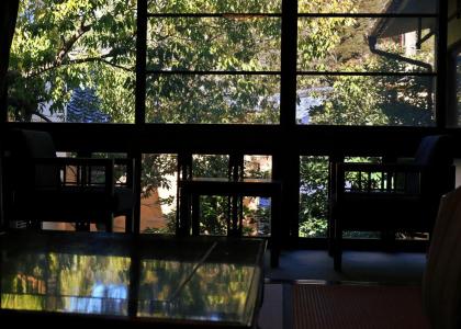 Tsutaya Ryokan - 33