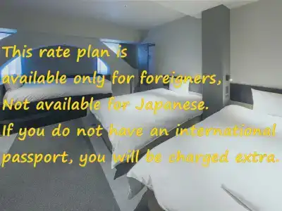 New Osaka - 67