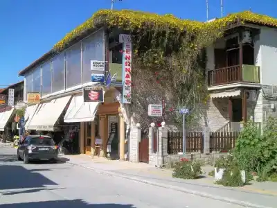 Athos Guest House Pansion - 46