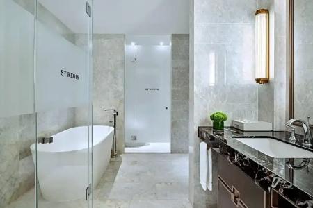 The St. Regis Shanghai Jingan - 57