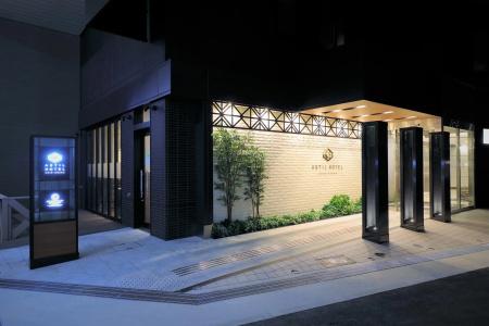 Astil Shin-Osaka - 18