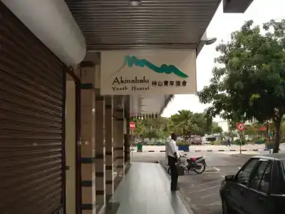 Akinabalu Youth - 20
