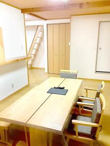 Hakuba Ryujin Onsen - 12