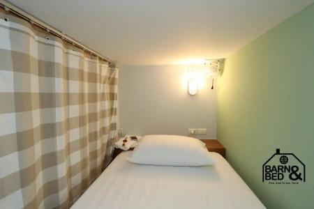 Barn & Bed Hostel - 27