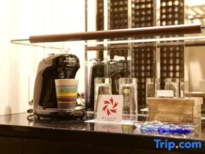 Mahaina Wellness Resorts Okinawa - 95