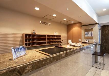 Almont Inn Tokyo Nihonbashi - 22