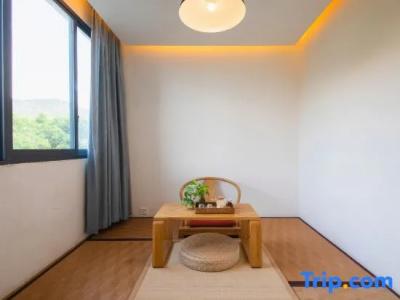 Wuyu (Chongqing Jinyun Mountain, Southwest University) - 59