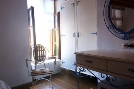 Des Etrangers - Special Category - 46