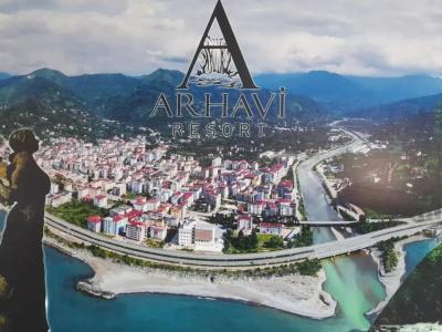 Arhavi Resort - 14