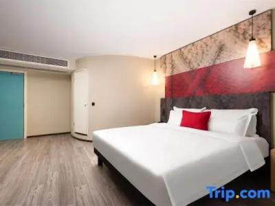 Ibis Wuhan Hankou - 46