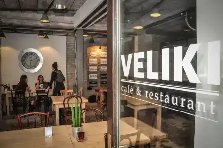 Garni Citi Veliki - 21