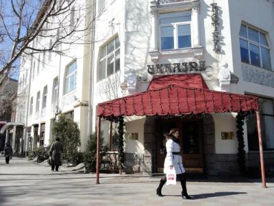 Гранд Украина - 21
