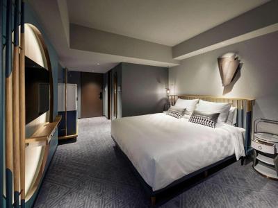 Mercure Kyoto Station - 2