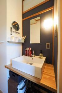 Arai Ryokan - 11