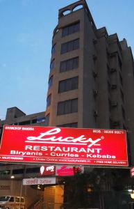 Lucky Goregaon - 0