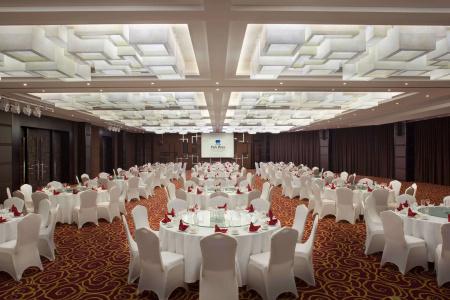 Park Plaza Beijing Science Park - 5