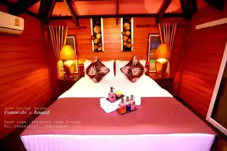 Love Bridge House บ้านสะพานรัก - 20