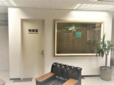 A-GATE Hakodate - 1