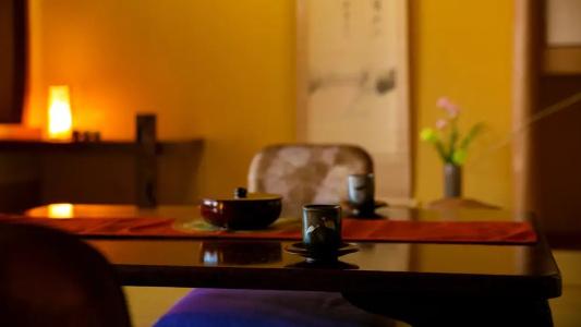 Ryokan Wataya - 21