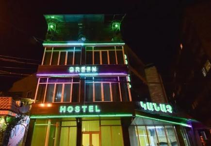 Green Hostel and Tours - 0