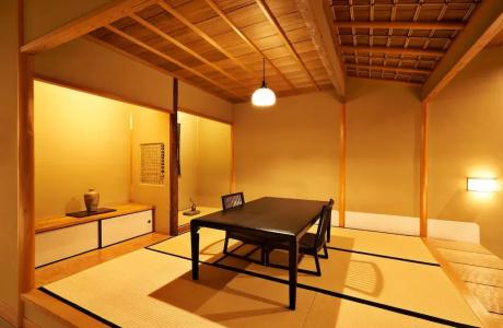 Aoi Kyoto - 41