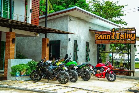 Baan i Talay Chumphon - 0
