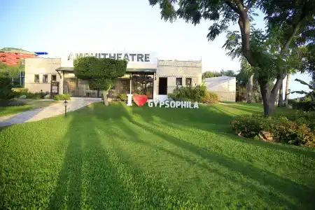 Gypsophila Holiday Village - 0